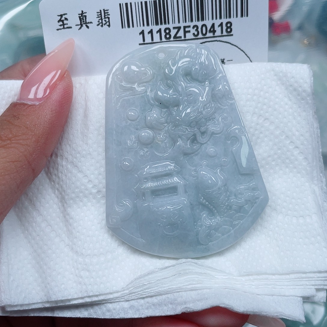 翡翠未镶嵌吊坠(不含链)