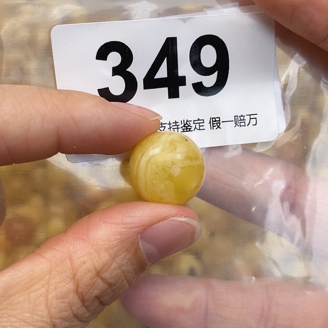 蜜蜡未镶嵌珠宝奇石16,7