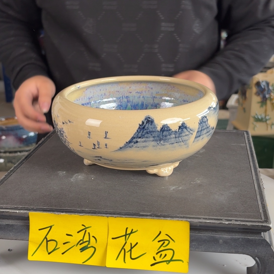 。一风堂石湾花盆 无孔 内16*7
