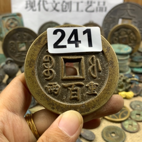 铜平**乐现代文创工艺品