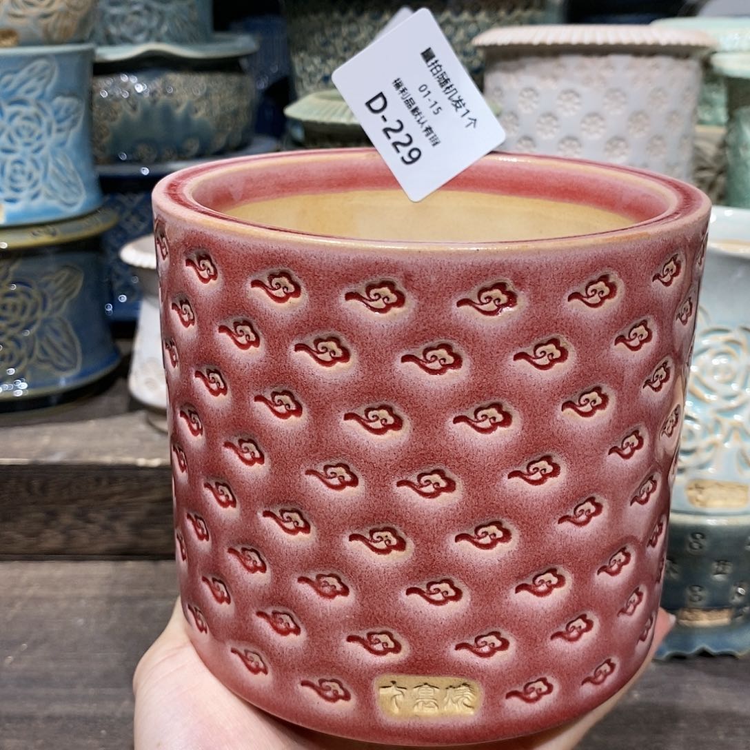 七里烧花盆1-15-229口径10