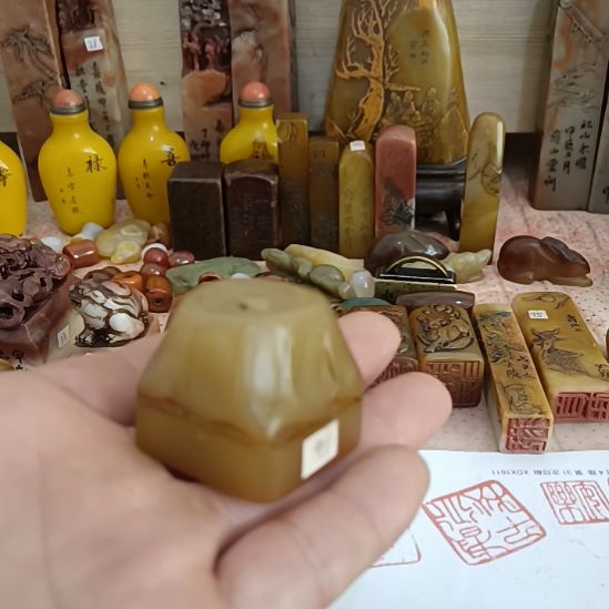 汉***鲁印石昌化石寿山石手工艺摆件