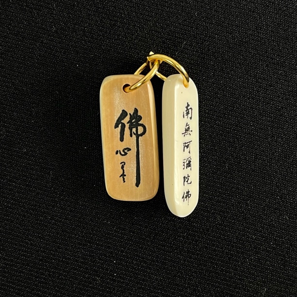 PC902 阿弥陀佛佛心 只做天然猛犸牙