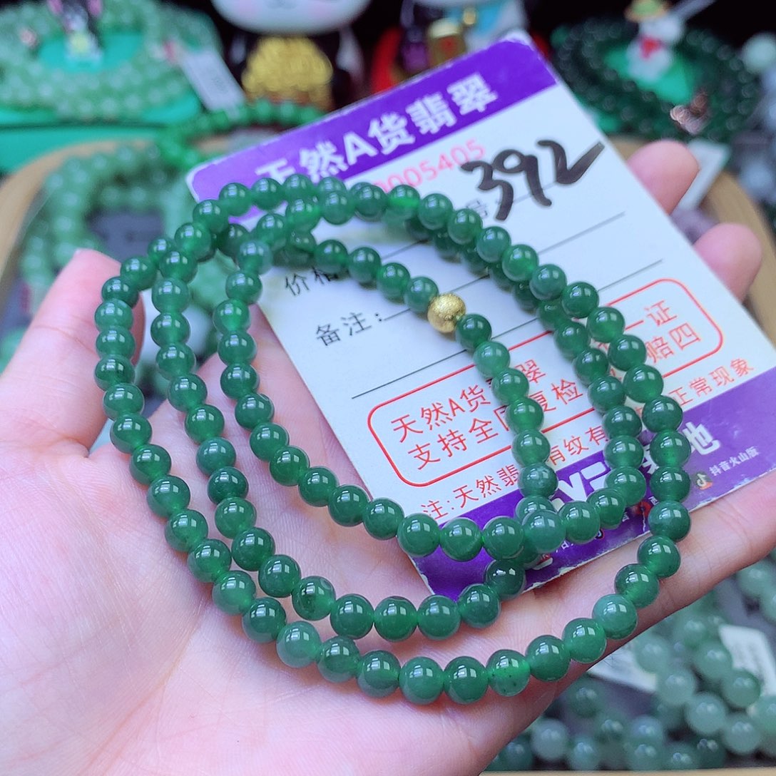 毛衣链未镶嵌翡翠5+