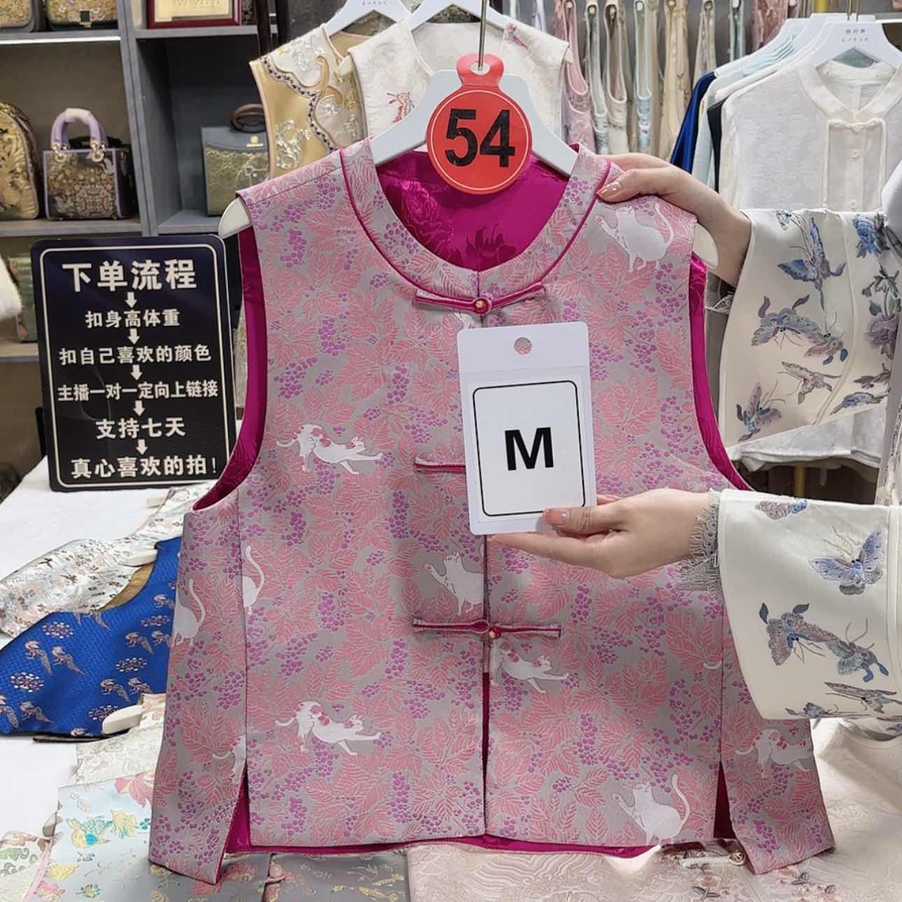 【闪购商品】瓷片小**?f g h f h g g f