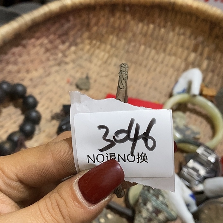 小***姐瓷片3046号工艺品