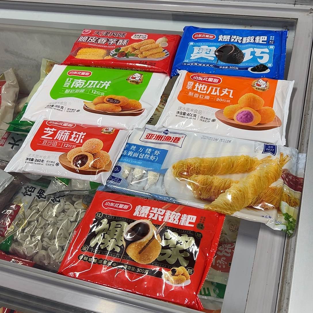 365包装河北省各一袋
