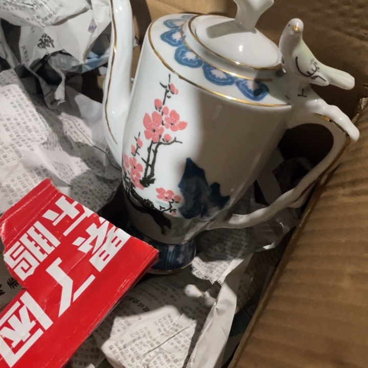 其他盘子碗都便宜