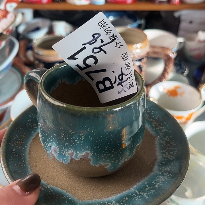 拨***日回流瓷器默认微瑕