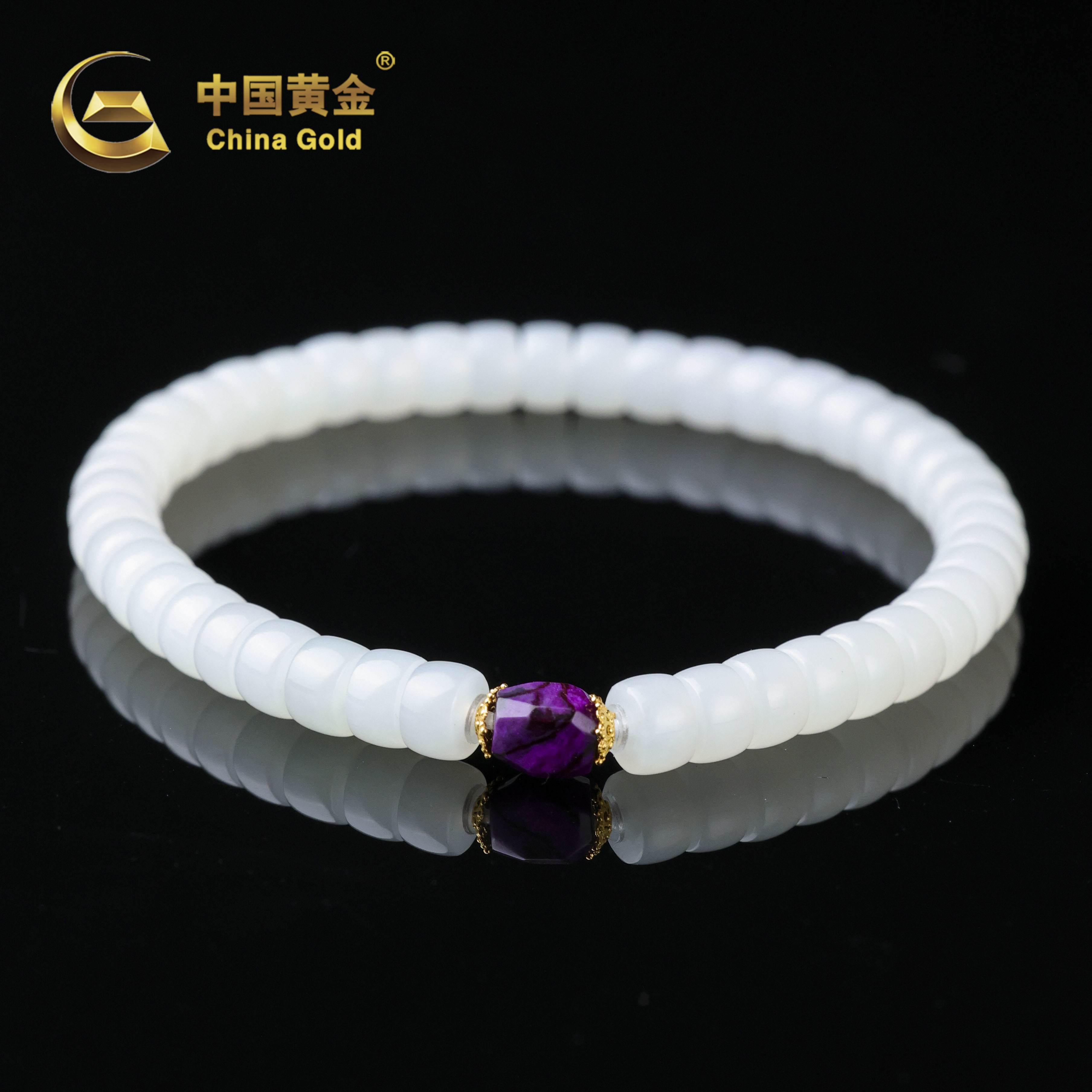 【中国黄金】云赫 | 和田玉*手串*18k金镶嵌-S4388-Y