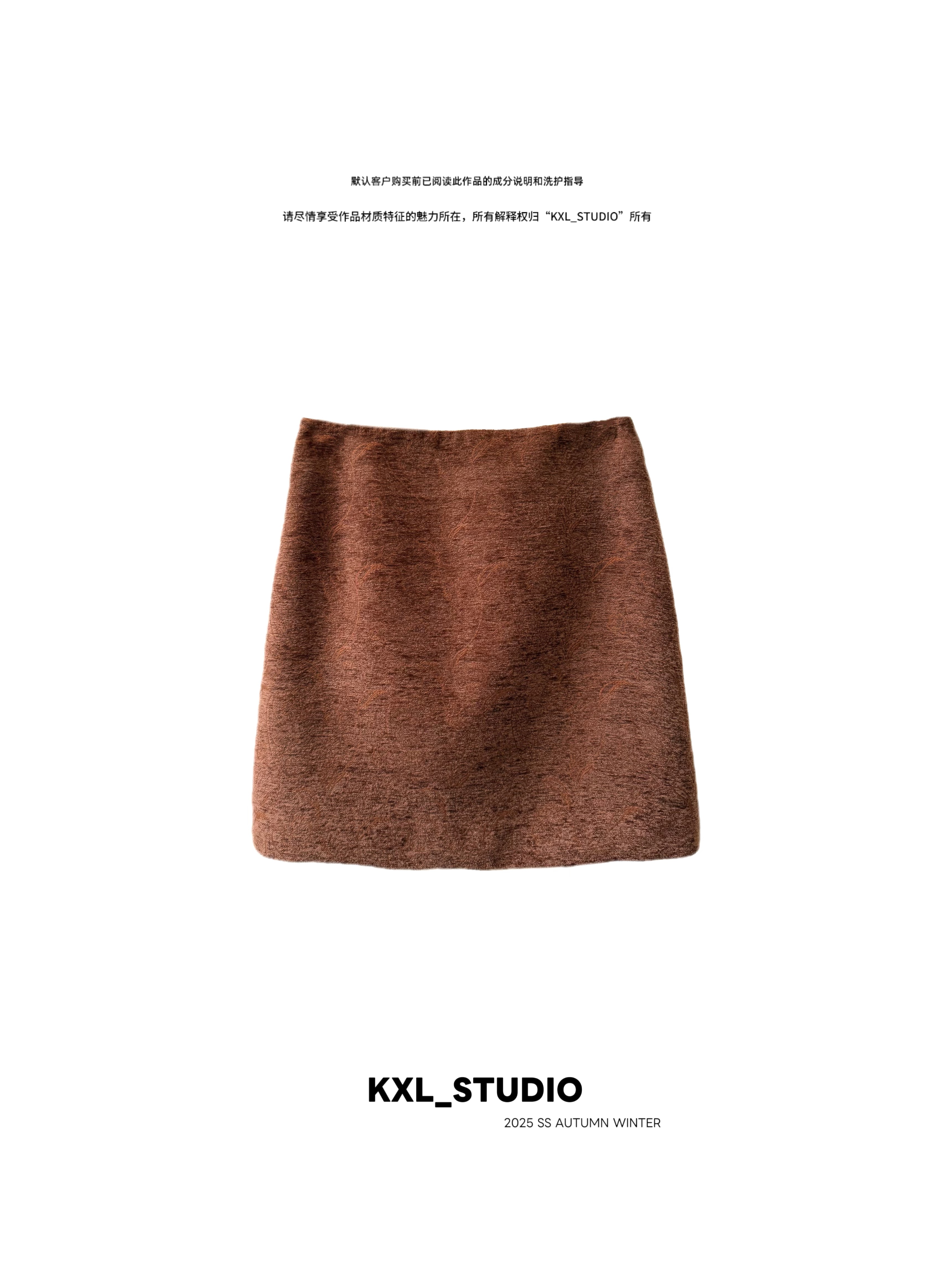 KXL-STUDIO 【KELE精选】Madrid Fantasy_提花织爱马橘半裙9825