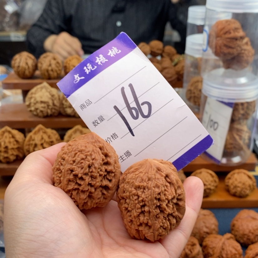 【闪购商品】文玩核桃吊坠36大蒜头