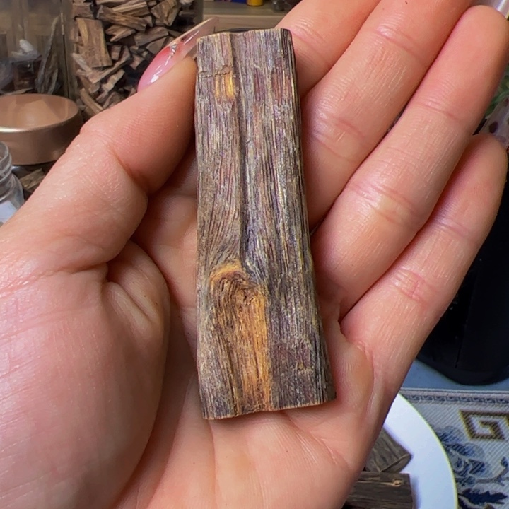 沉香碎屑沉香奇楠白棋醇化老料9克