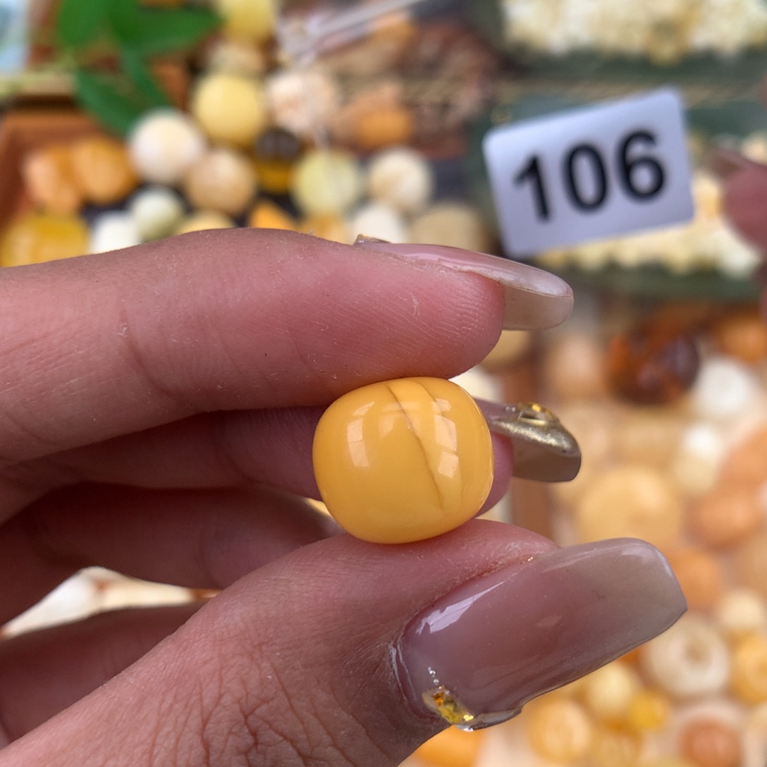 琥珀珠宝奇石未镶嵌12.7