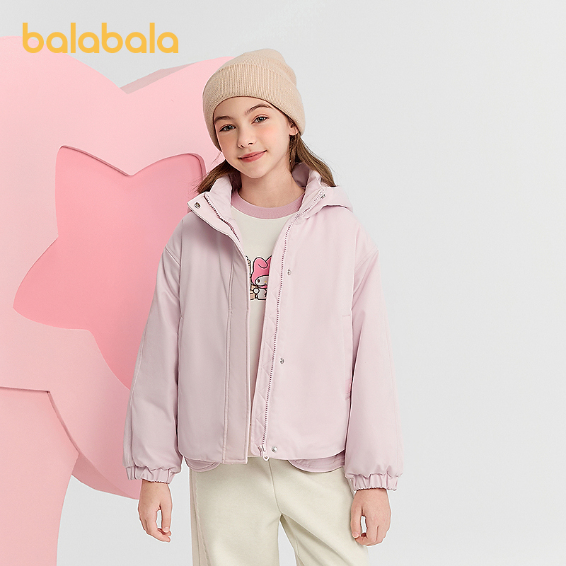 【商场同款】巴拉巴拉女童棉服儿童大童外套新款童装学生秋冬保暖