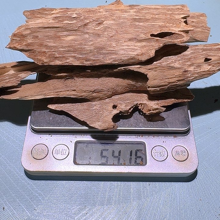 沉香沉香碎屑海南天然野香虫漏原材料54克