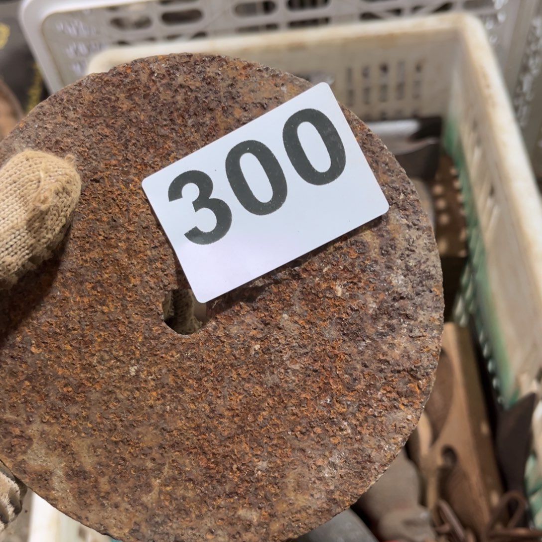 芭****一物一图，工艺品。