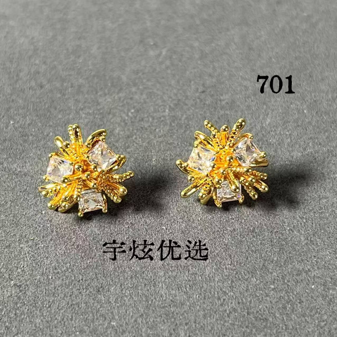 黄铜合成锆石耳饰 时尚百搭耳钉气质小众701