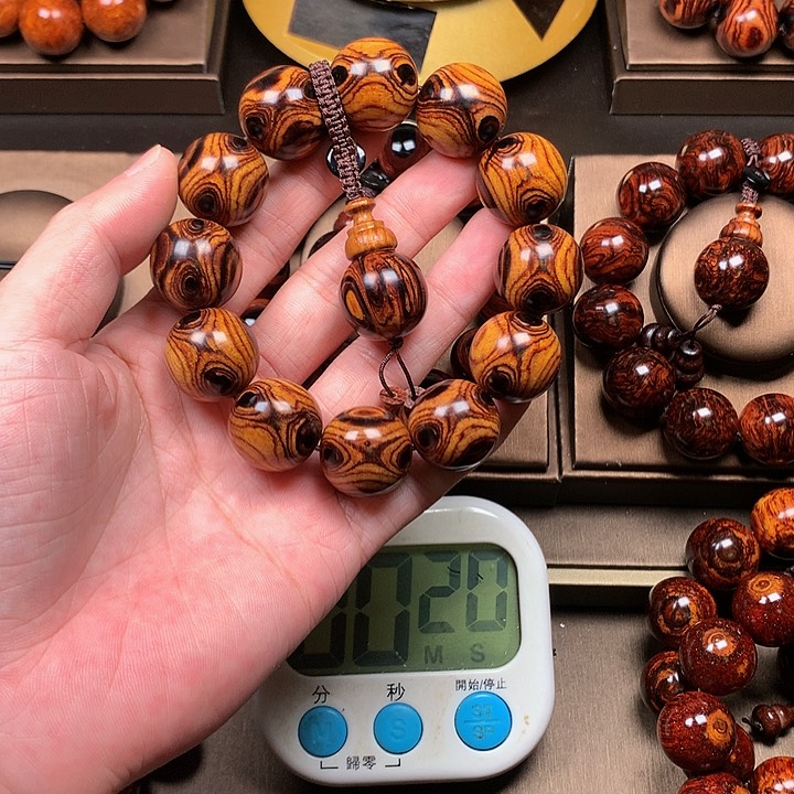 【闪购商品】手串/手链黄花梨/降香黄檀2.0规格50W