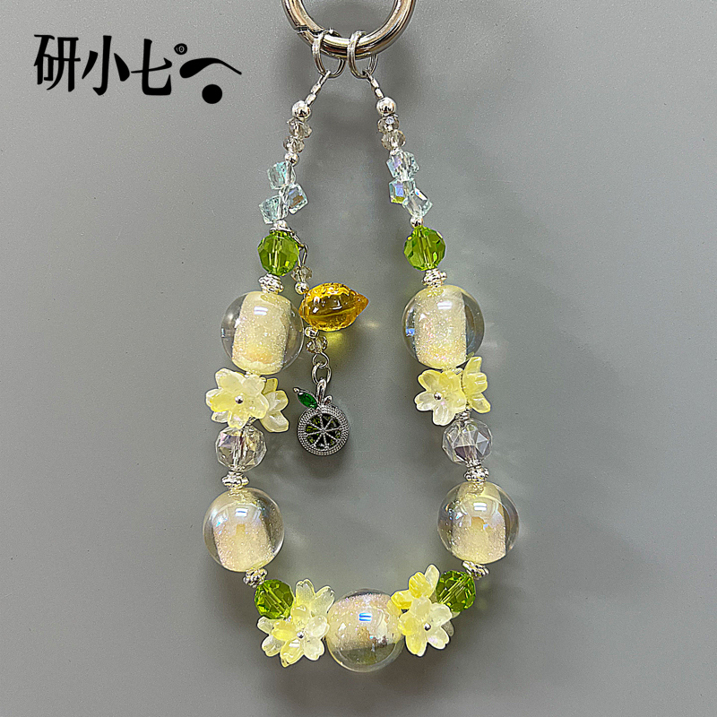 研小七黄色水晶串珠花花挂绳挂件手工个性创意手机链饰钥匙扣A087