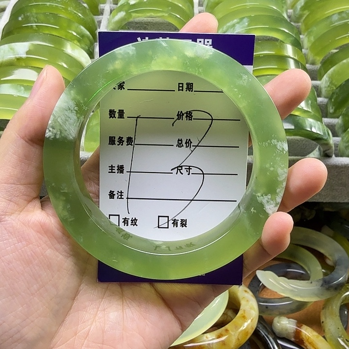 且****蛇纹石玉未镶嵌岫玉蛇纹石手镯