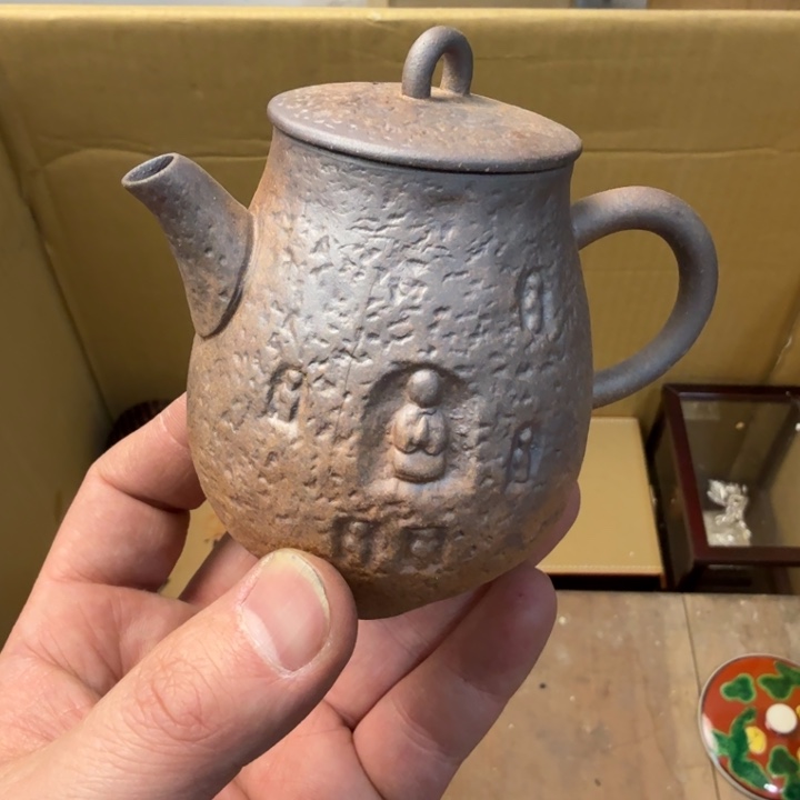 紫砂茶宠现代工艺美术作品