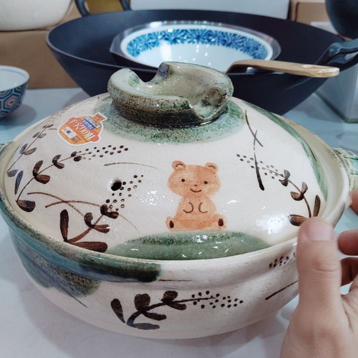 201不锈钢小熊…………………………