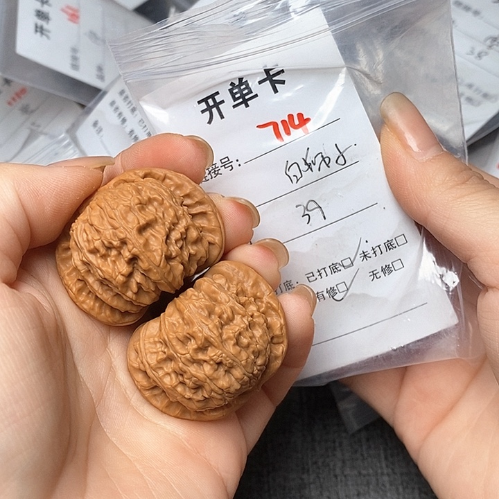 文玩核桃把件714哈哈哈