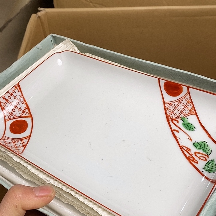 瓷片H41 雅舍甄选优质大漂亮