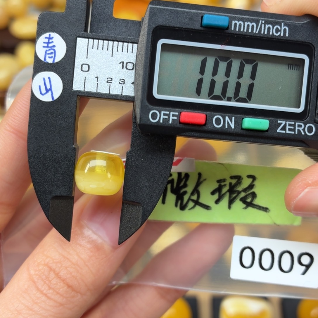 蜜蜡未镶嵌裸石蜜蜡微瑕