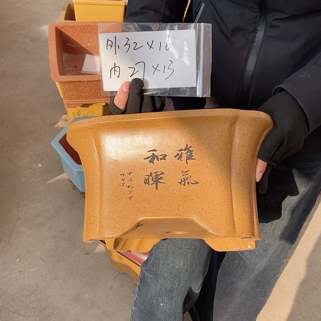 花盆紫砂紫砂花盆