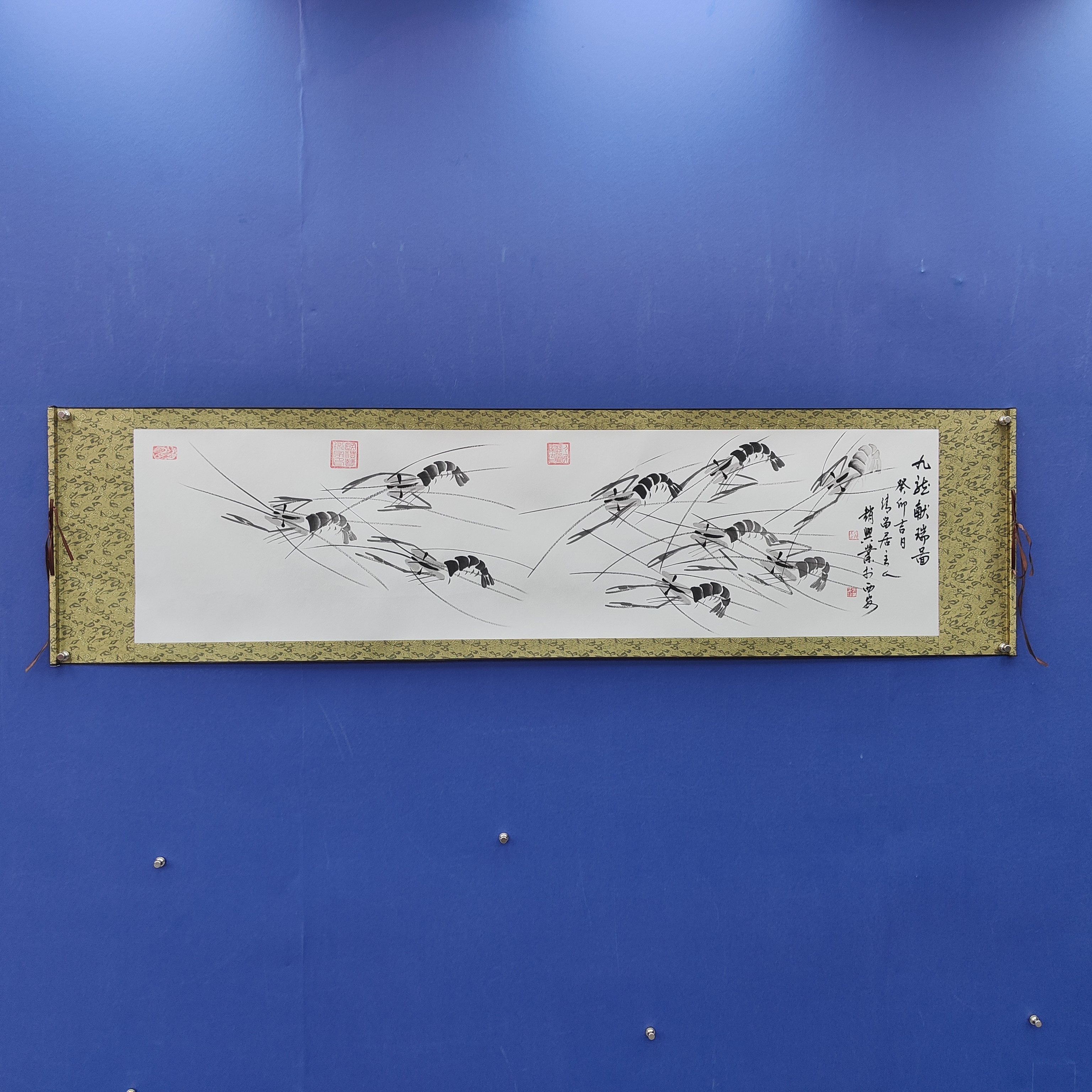 赵兴业 《九龙献瑞图》六尺对开白 210*50cm 天美