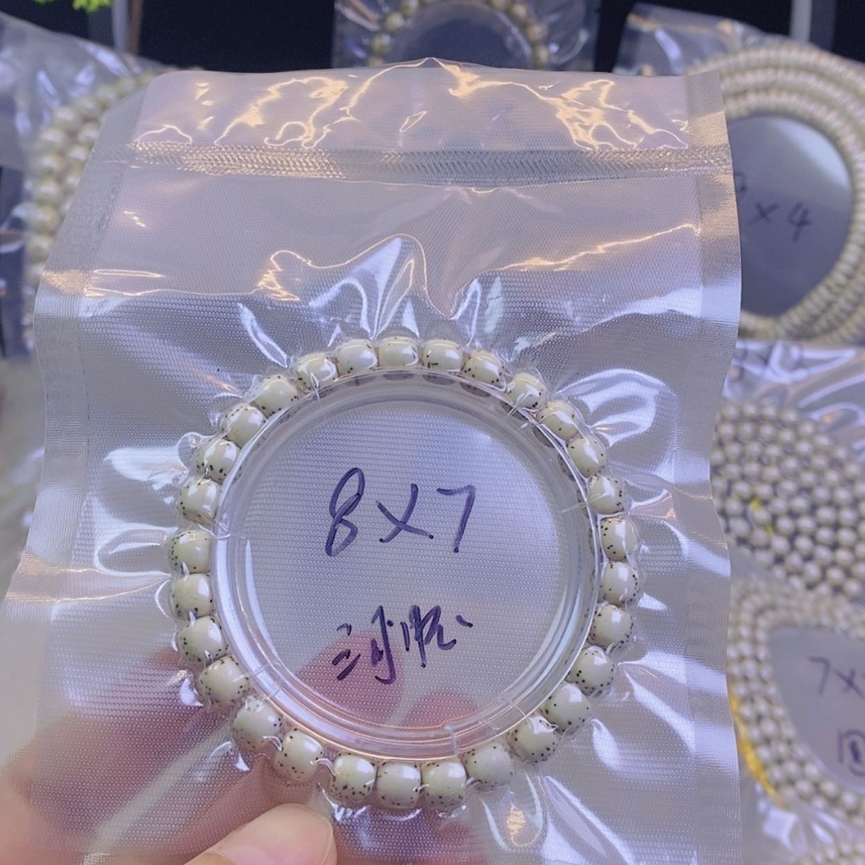 【闪购商品】星月菩提手串星月