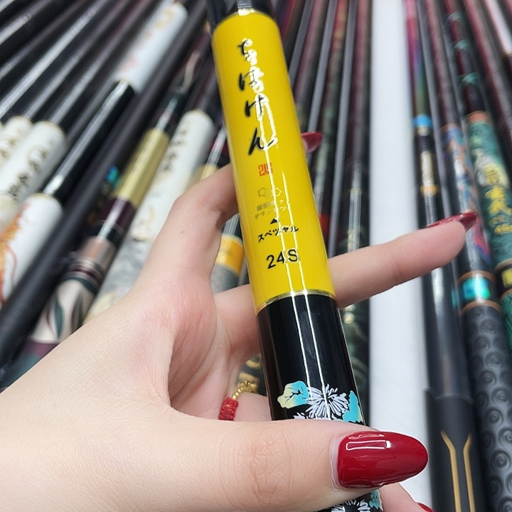 浩***哥碳素1.8m以下山彦黄色4.8米