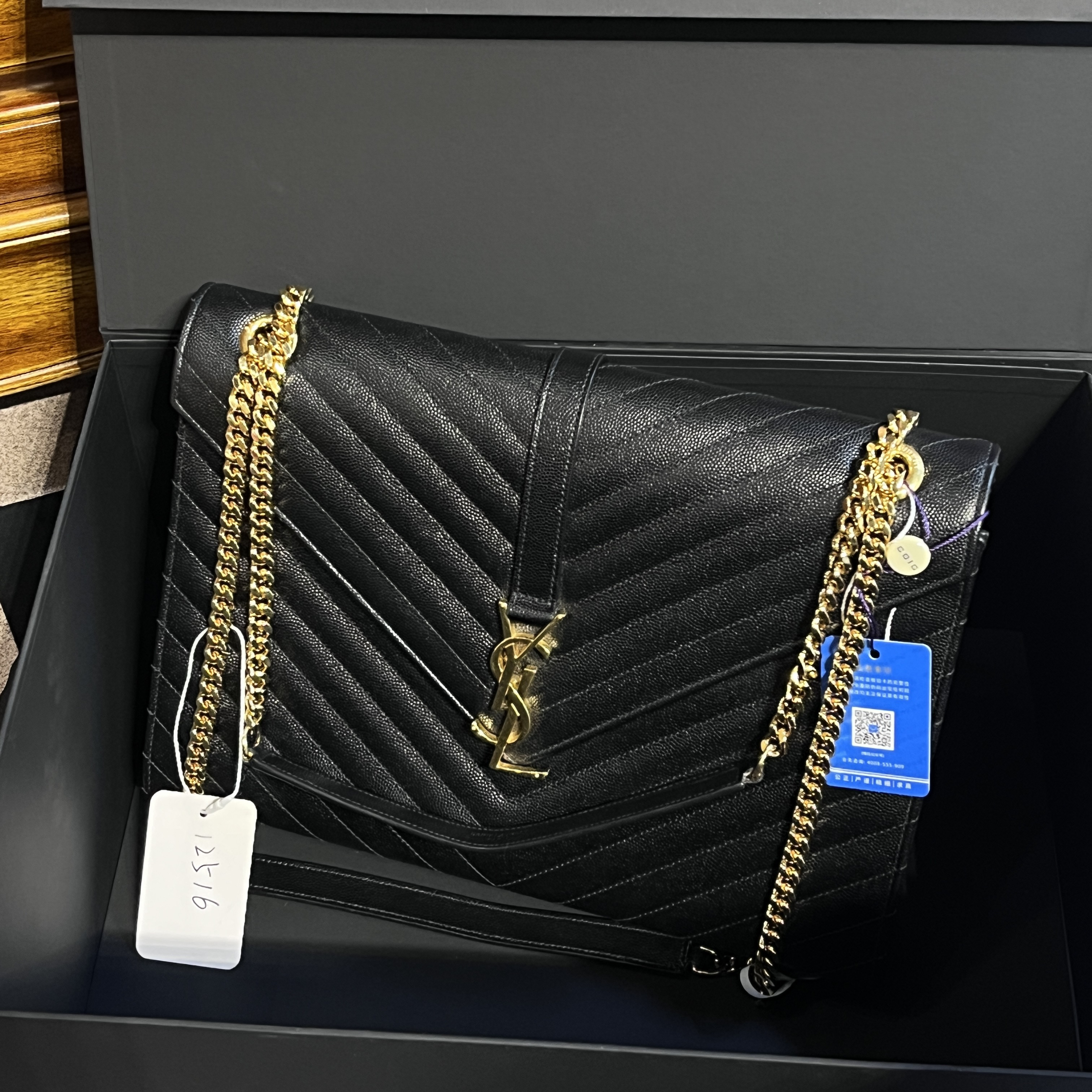 95新 YSL/圣罗兰 夏七中古/v纹College单肩包/12516