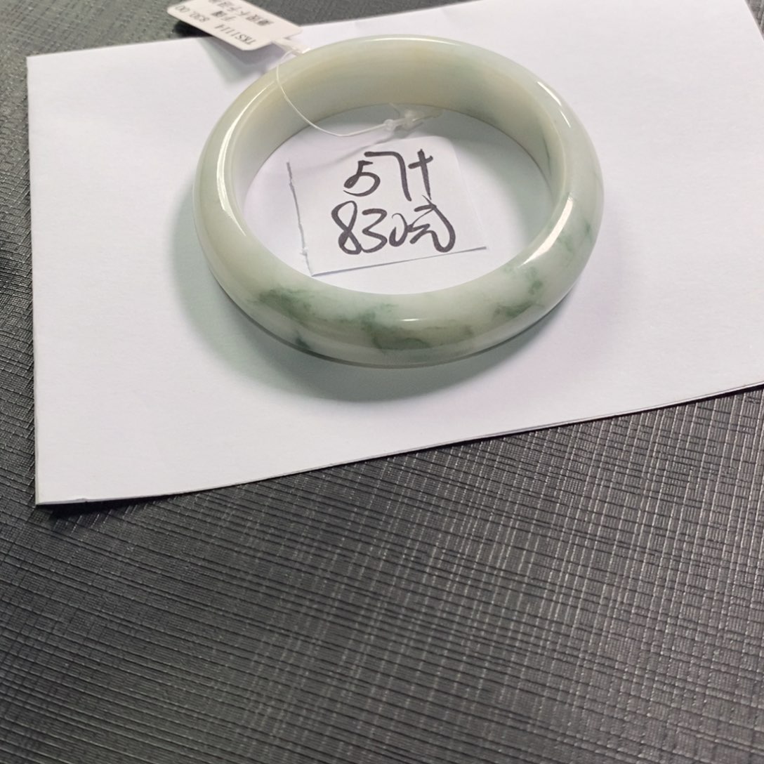 【闪购商品】未镶嵌手镯翡翠