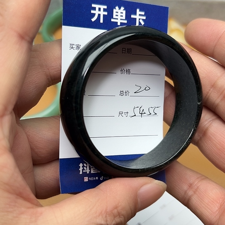 和田玉（青玉）手镯未镶嵌