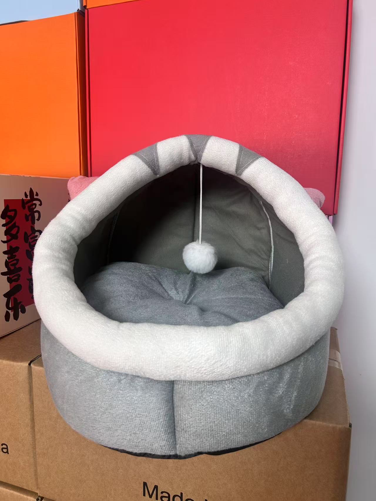 灰色猫窝窝WCJYZZ
