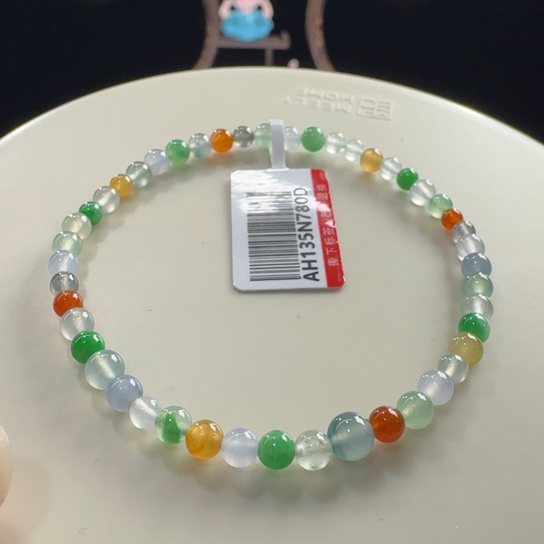 翡翠未镶嵌手链大漏！！！福利款！！！精品高冰多宝单圈