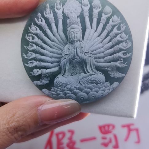 翡翠颈饰未镶嵌天然的A货翡翠