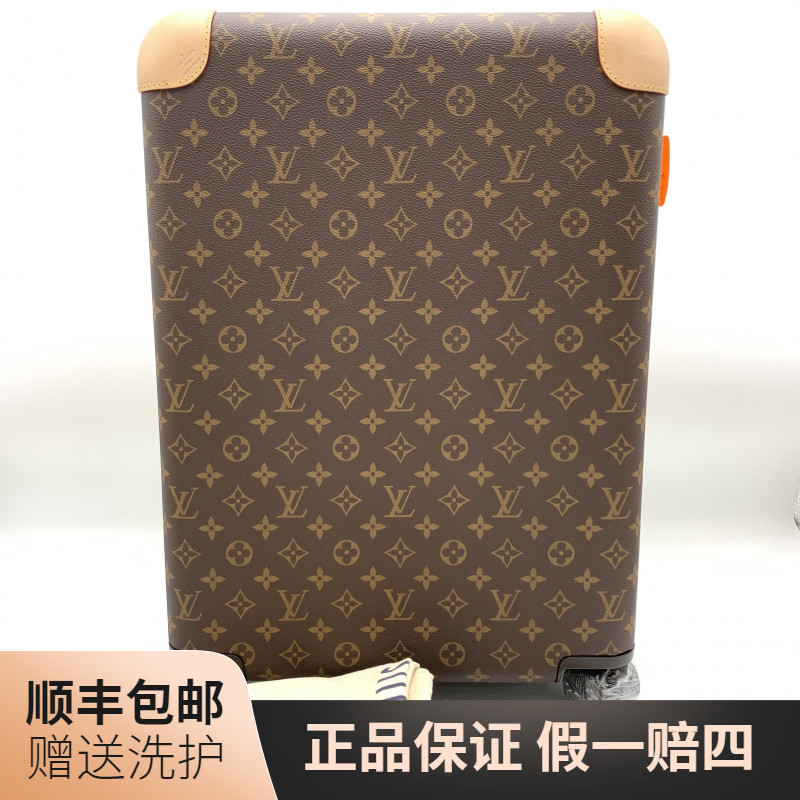 99新 LouisVuitton/路易威登 LV棕老花55行李箱/10021411奢侈时尚