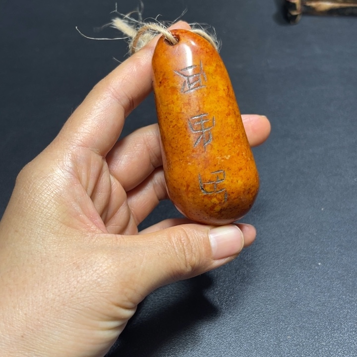 底槽青一物一图发货支持七天无理由。