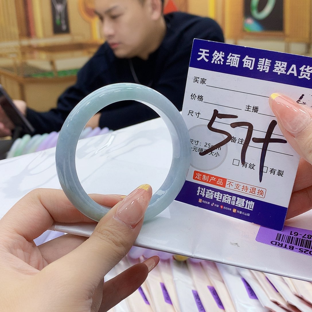 未镶嵌手镯翡翠000……