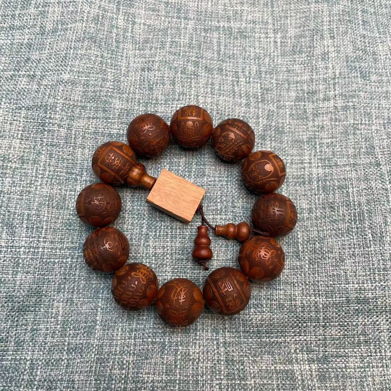 黄花梨雕刻手串瑶轩堂精选高端SC271