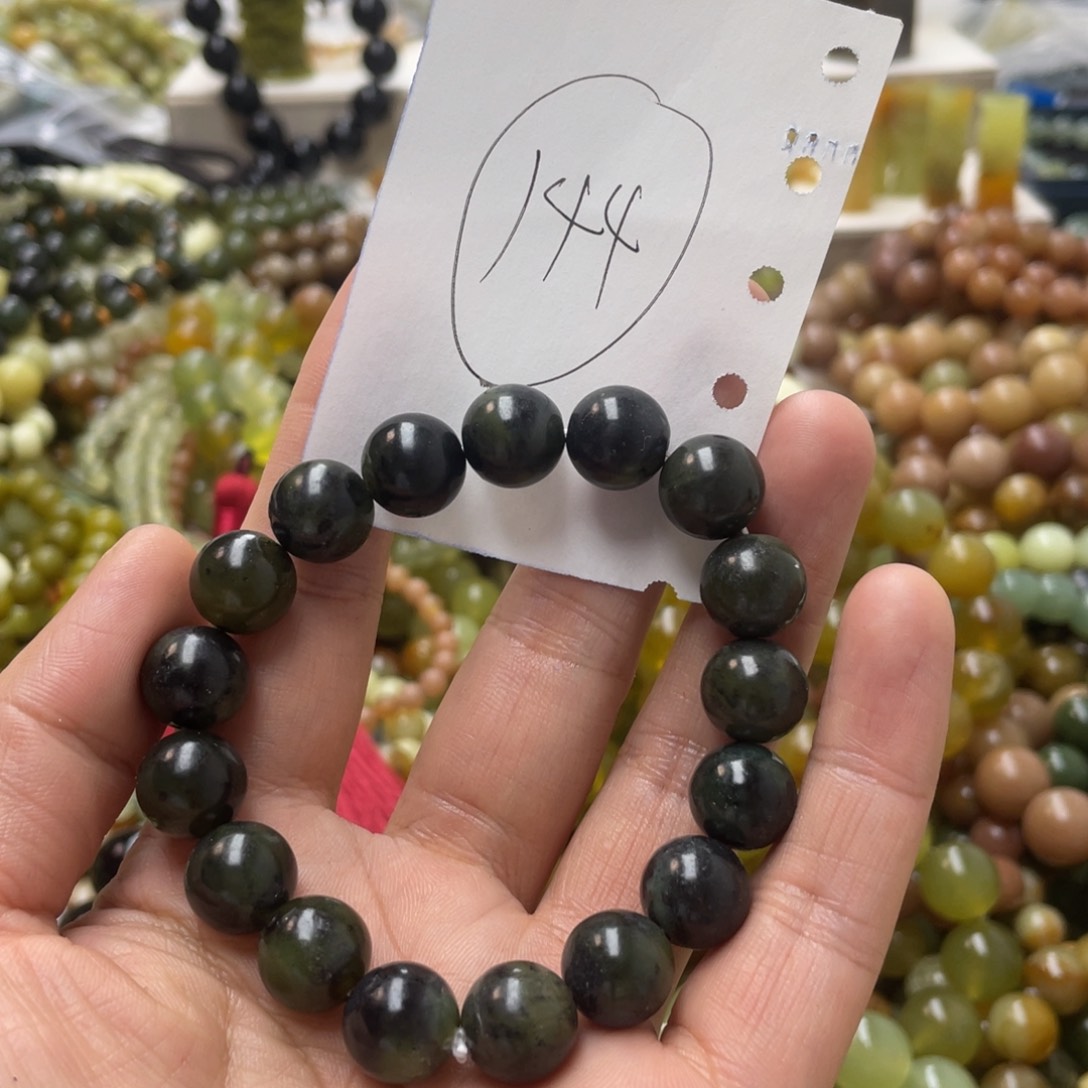 蛇纹石玉手链合金