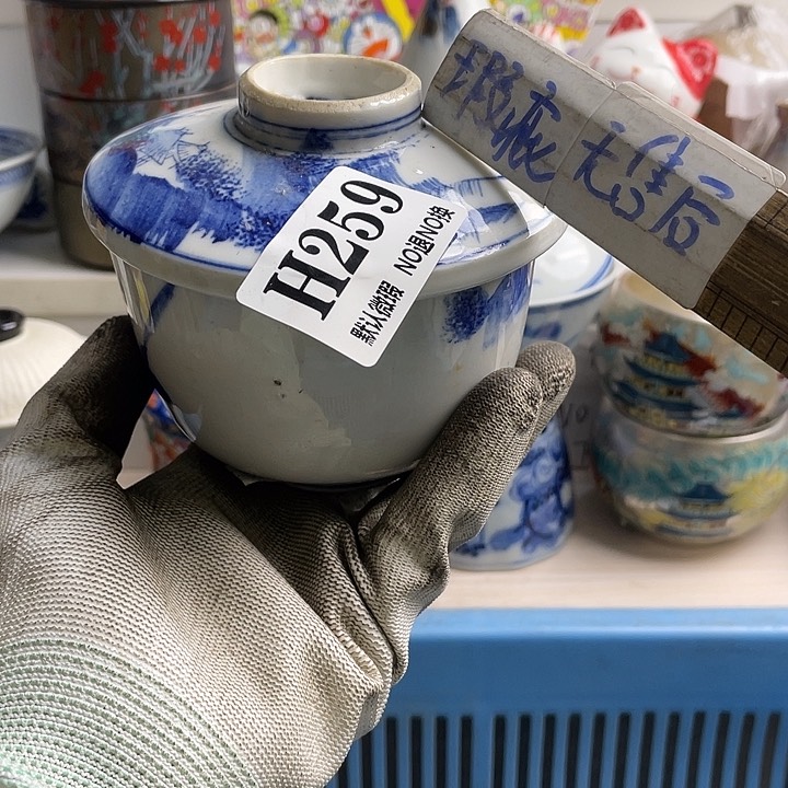 瓷片?****?哈哈哈我也是很喜欢
