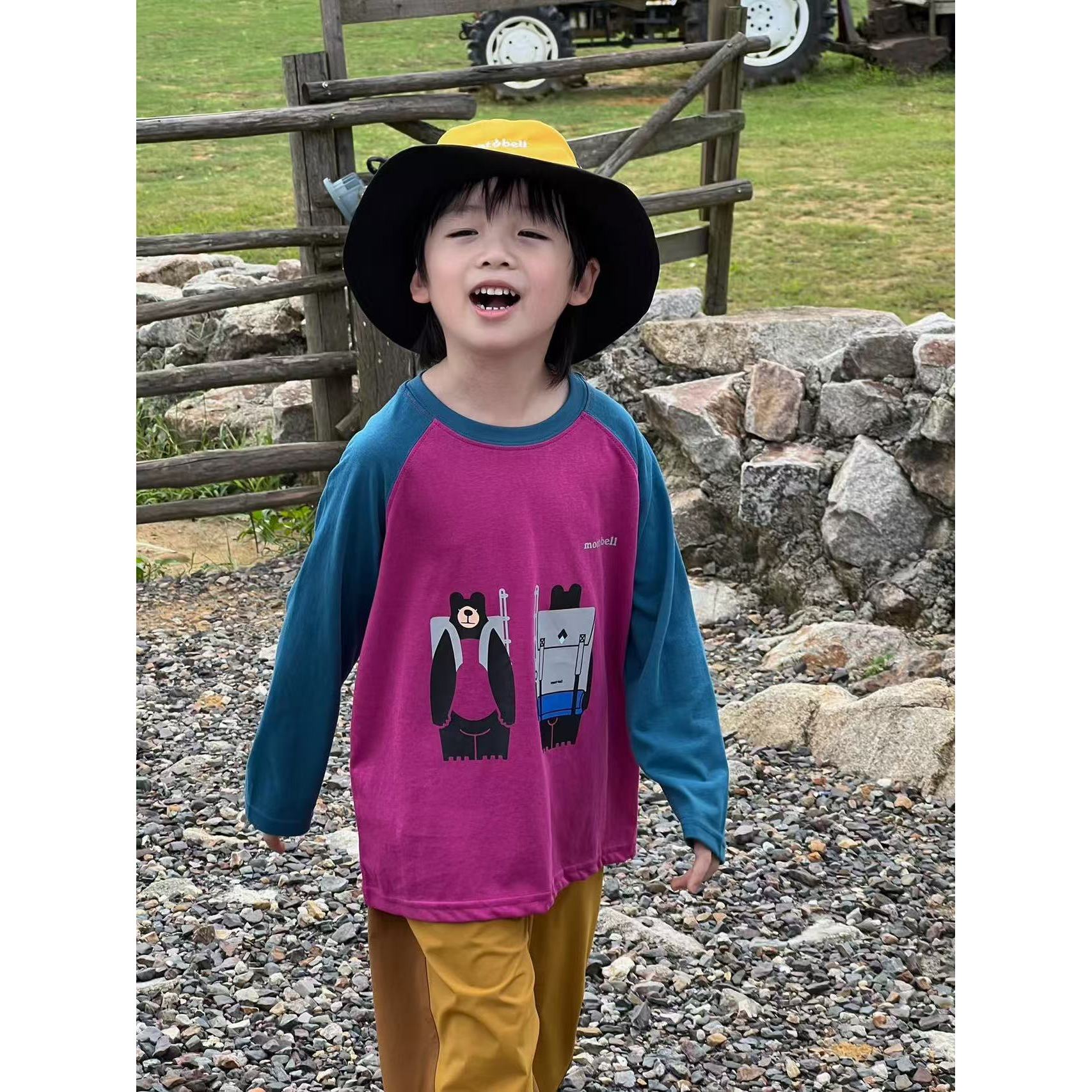 *7427【双面小熊】时尚百搭休闲儿童春秋长袖