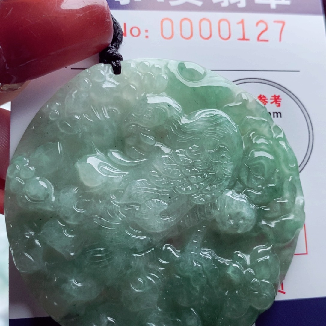 翡翠吊坠(不含链)未镶嵌