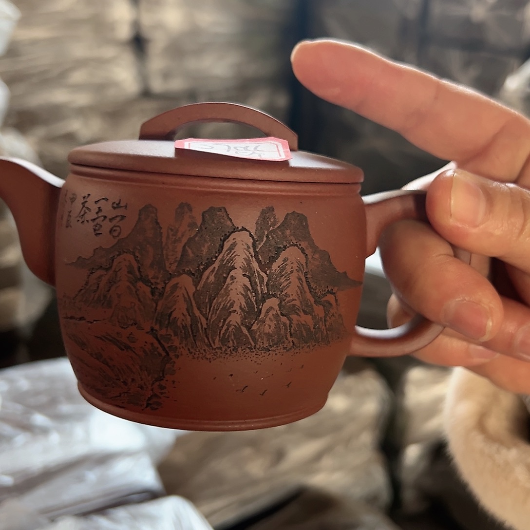 紫砂茶壶黄龙山原矿红皮龙270