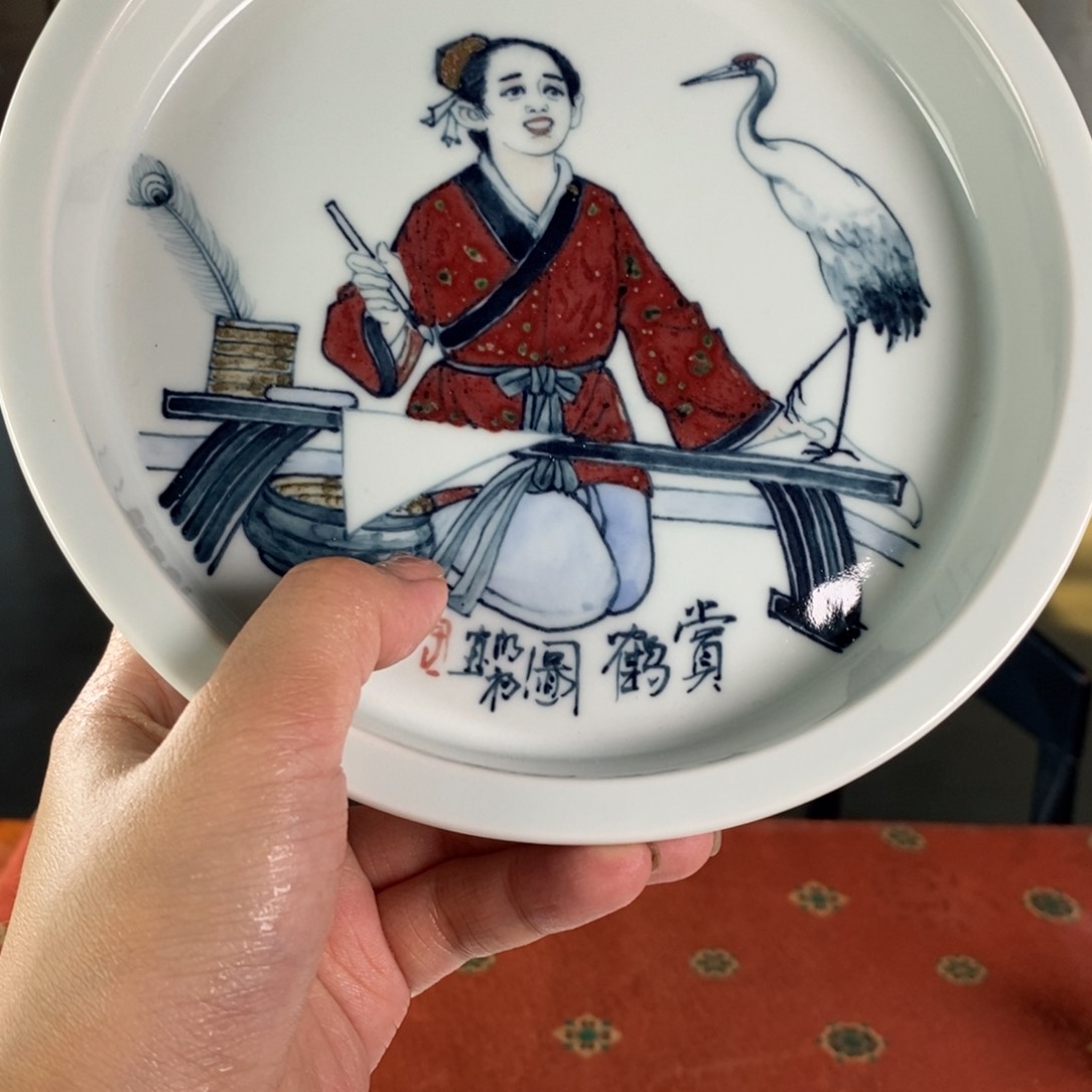 九鸣瓷艺九鸣瓷艺